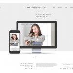 Web design for Lucy Thomas