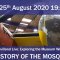 Exploring the Museum Webinar: The story of the Mosquito / <span itemprop="startDate" content="2020-08-25T00:00:00Z">Tue 25 Aug 2020</span>