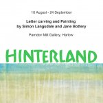 Hinterland