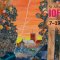 St Albans International Organ Festival 2025 / <span itemprop="startDate" content="2025-07-07T00:00:00Z">Mon 07</span> to <span  itemprop="endDate" content="2025-07-19T00:00:00Z">Sat 19 Jul 2025</span> <span>(2 weeks)</span>