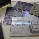 Photo-Etching Weekend – September