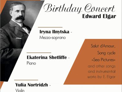 Edward Elgar Anniversary Concert