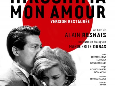 Film Hiroshima Mon Amour showing on the 7th of March