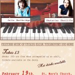 Piano & Violin Recital