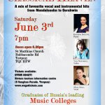 Summer Concert 'Classical Heaven'