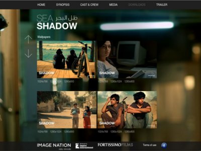 Sea Shadow movie Launch