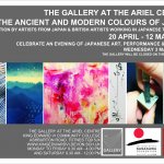 LW / The Gallery at the Ariel Centre, Totnes
