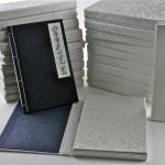 Japanese style bindings