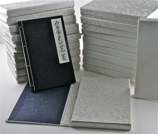 Japanese style bindings